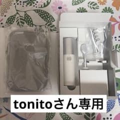 サキナ ハンディテスラー 美顔器 専用ケース付き サキナ ハンディテスラー 美顔器 専用ケース付き - メルカリ