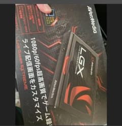ぷりりん様専用のサムネイル