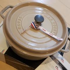 Staub シャロー ココット ラウンド リネン 26cmのサムネイル