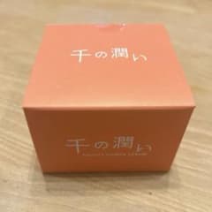 新品未使用　千の潤い タウリフトパワーセラム 30g ニードル　美容液のサムネイル