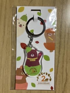 ロイズチョコ　くまキーホルダーのサムネイル