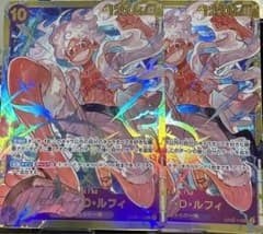 ワンピースカード　ルフィ　シークレットのサムネイル
