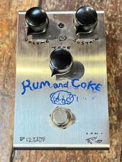 rum and coke flying teapotのサムネイル