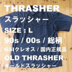 【激レア】OLD THRASHER スカル総柄 ワークシャツ L ボタンフライのサムネイル