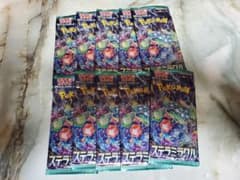 未開封・未サーチ】 ステラミラクル 10パックセット - メルカリ