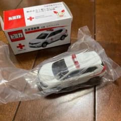 トミカ非売品　血液運搬車　日産エクストレイルのサムネイル