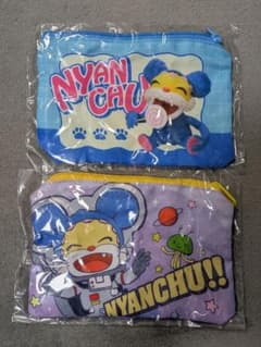 にゃんちゅう 巾着＆ポーチ 2種セットのサムネイル