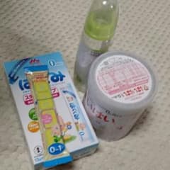 ベビーセットのサムネイル