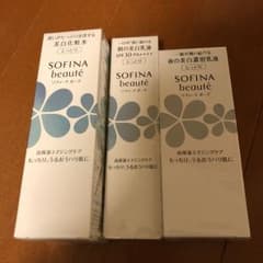 ☆未開封☆SOFINAbeauteソフィーナボーテ美白３点セットのサムネイル