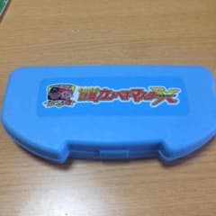 【samomare様専用】計算カンペキマスターDXのサムネイル