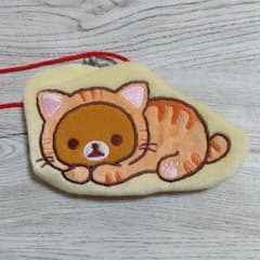 리락쿠마