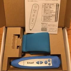 公文 Eペンシルのサムネイル