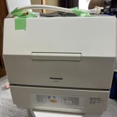 引取り限定 Panasonic 食器洗い乾燥機 NP-TCM2 本体 - メルカリ