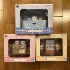 치이카와 이치 반 복권 A 상 · B 상 · C 상