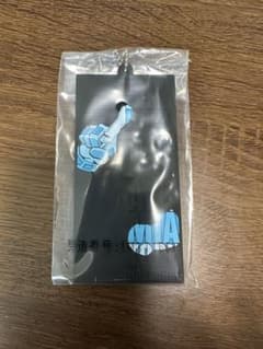 히로아카 이치 반 복권 잎 은투