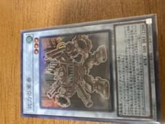遊戯王 武力の軍奏　スーパーレアのサムネイル