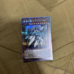 Thumbnail of 教導の騎士フルルドリス　プリズマ