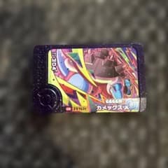ポケモンフレンダ カメックス・Xのサムネイル