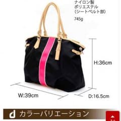 miumiuさん専用です(^_-)のサムネイル