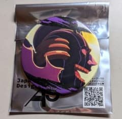 BLEACH A3 缶バッジ マユリのサムネイル