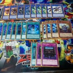 遊戯王のサムネイル