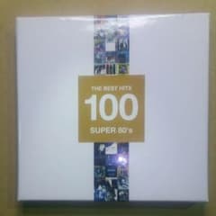 THE BEST HITS 100 SUPER 80sのサムネイル