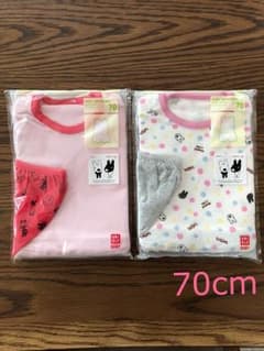 ♡akrrrs♡様専用のサムネイル
