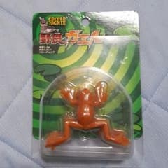 TIEMCO　野良ガエルのサムネイル