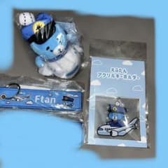 【限定品】3点えふたんまとめ売り千歳空港限定北海道エスコンフィールド北海道お土産 限定品】3点えふたんまとめ売り千歳空港限定北海道エスコンフィールド