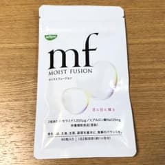 ライム 断捨離中さま専用 モイストフュージョンのサムネイル