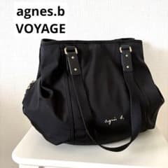 美品✨大容量 アニエスべー ナイロン トートバッグ 黒 マザーズバック