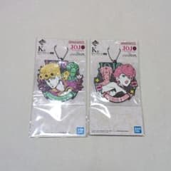 ジョジョの奇妙な冒険 ジョルノ＆トリッシュ ラバーチャーム 2個セット 未開封のサムネイル