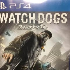 ウォッチドックスps4のサムネイル