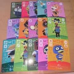 あつ森 amiiboカード 15枚セットバラ売り、お値下げ❌ - メルカリ