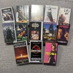 洋画 VHS ビデオテープ 13本セット まとめ売り - メルカリ