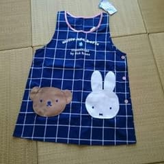 エプロンのサムネイル