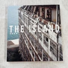 THE ISLAND 軍艦島のサムネイル