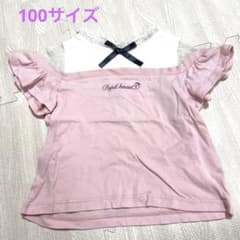 100サイズ シャツのサムネイル