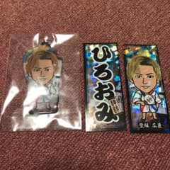 クリアチャーム 千社札 登坂広臣 早い者勝ちのサムネイル