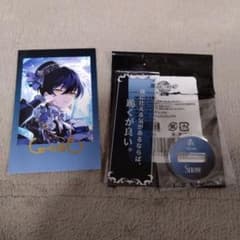 まほやく トレーディングフォト風カード スノウ セリフアクリル 