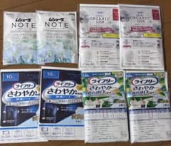 男性用・女性用尿漏れナプキン、生理ナプキン、ムシューダ 試供品のサムネイル