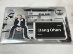 Stray Kids スキズ バンチャン アクリルスタンドのサムネイル