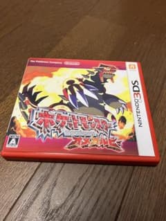 ポケットモンスター オメガルビーのサムネイル