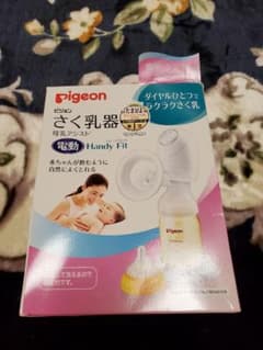 Pigeon ピジョン 電動搾乳機のサムネイル