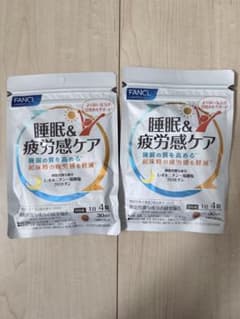FANCL 睡眠＆疲労感ケア 30日分2袋セットのサムネイル