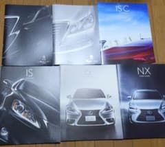 車　カタログのサムネイル