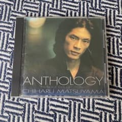 CD まとめ売り 柳ジョージ＆レイニーウッド アルバム 松山千春 他まとめ売り 松山千春 ANTHOLOGY SINGLE COLLECTION CD - メルカリ