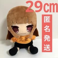 えと カラフルピーチ おすわりBIGぬいぐるみ④ 1118