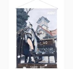 勝利の女神NIKKE ニケ 北海道限定 スノーホワイト タペストリー - メルカリ