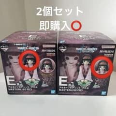 HUNTER×HUNTER 이치 반 쿠지 E상 아르카 나니카